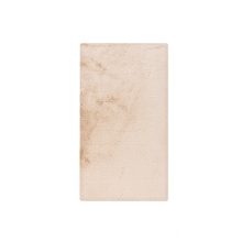 Heaven Mats Beige Fürdőszoba szőnyeg 50x90 cm