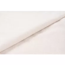 Plush 500 Beige takaró 150x200 cm